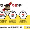 247케이크 이미지