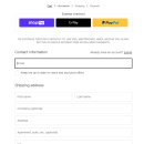 해외직구헤븐 이미지