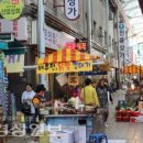 충남곰장어 이미지