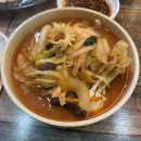 아성반점 - 남동구 | 아성반점