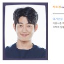 내일맑음 이미지