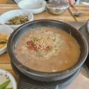 서귀포 장수해장국, 산방산뷰 보며 먹는 해장국 맛집