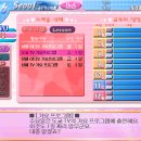 win win PC 이미지