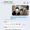 챠밍골드 | [W] Rc카 • 골드바 답프로포즈 💍 | 청주 출장 프로포즈 더챠밍데이