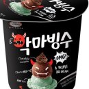 굿아이스크림 - 시흥시 장현능곡로 192 | 굿아이스크림