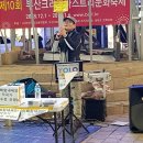 부산/ 크리스마스 트리문화축제 이미지