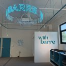 위드미동두천지행점 | 동두천운동 위드바레 다이어트