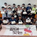 구덕청소년수련관 이미지