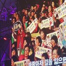 선암호수공원축구장 이미지