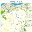 한보라1로2 이미지