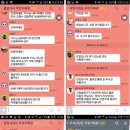 (주)코아바이오텍 이미지