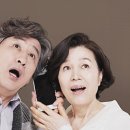 스타키보청기 용인난청센터 이미지