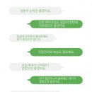 모든오일주 이미지
