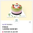 에이상회 이미지