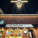 첨단 사우나 이미지