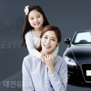 영동유리 이미지