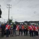 금산군청 이미지