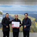 영오축산 이미지