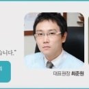 리더스미피부과 네이버블로그