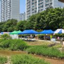 화명2동-1 이미지