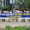 주공4단지 이미지