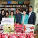 숲속마을지혜민학교 이미지