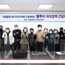 황은주 충청일보