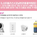 주식회사 우리가제약 이미지