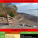 우리합동공인중개사사무소 이미지