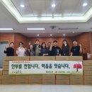 음성우체국 MBC충북