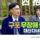 구포2동-8 이미지