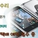 세븐일레븐안양점 이미지