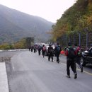 낙동정맥 제24구간 영남알프스 (간월산,신불산,영축산) 이미지