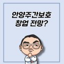 벌천천 네이버블로그