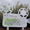 조정래벽화마을 이미지