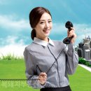 메트로파크부동산중개 이미지