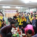 서남경로당 이미지