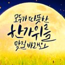 디에스시스템 네이버블로그