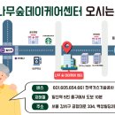 정성가득세탁 네이버블로그