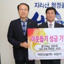 덕진건설(주) 이미지