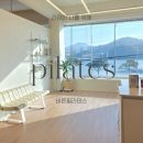 바른고기(여수소호점) | 여수체형교정 안산동필라테스 바른필라테스 건강해진 하루