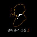 아서농장 이미지