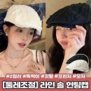 하이뷰