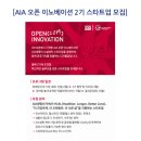 이노베이션파트너즈