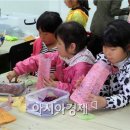 드림스타트센터 이미지