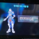 지식인력개발형태 이미지