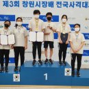 천남중학교 이미지