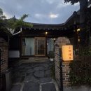 오보에루 | [광주 동명동 맛집] 오마카세 그 이상의 감동. 하이엔드 이자카야 오보에루 후기 (1부)