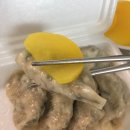 그옛날1947왕만두 이미지