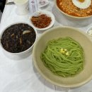 경주 황리단길 순두부짬뽕동궁 이미지